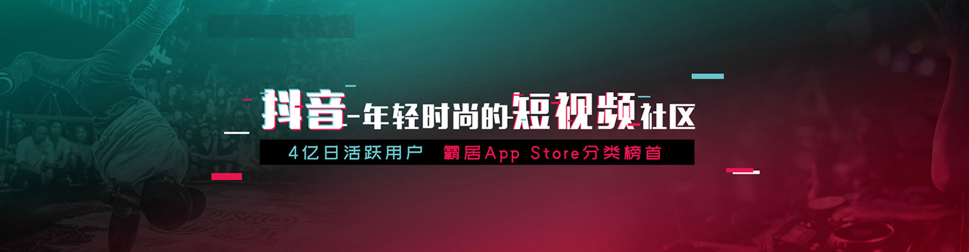 长治百度推广