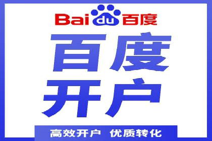 百度广告竞价策略调整：如何应对市场变化？